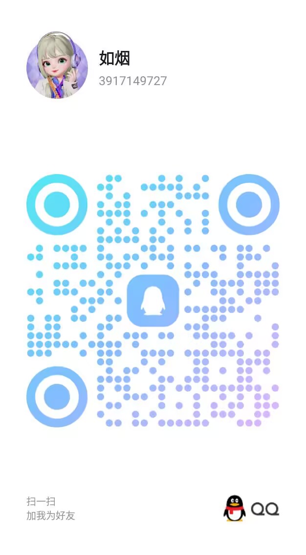 广州妹子热情奔放还会和你调情