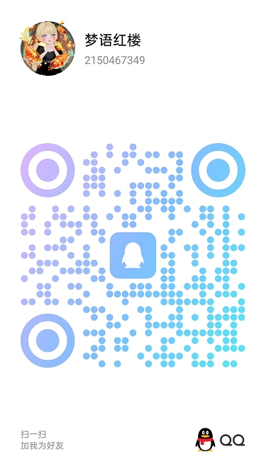 【天津】性感奔放的骚老师超会做爱