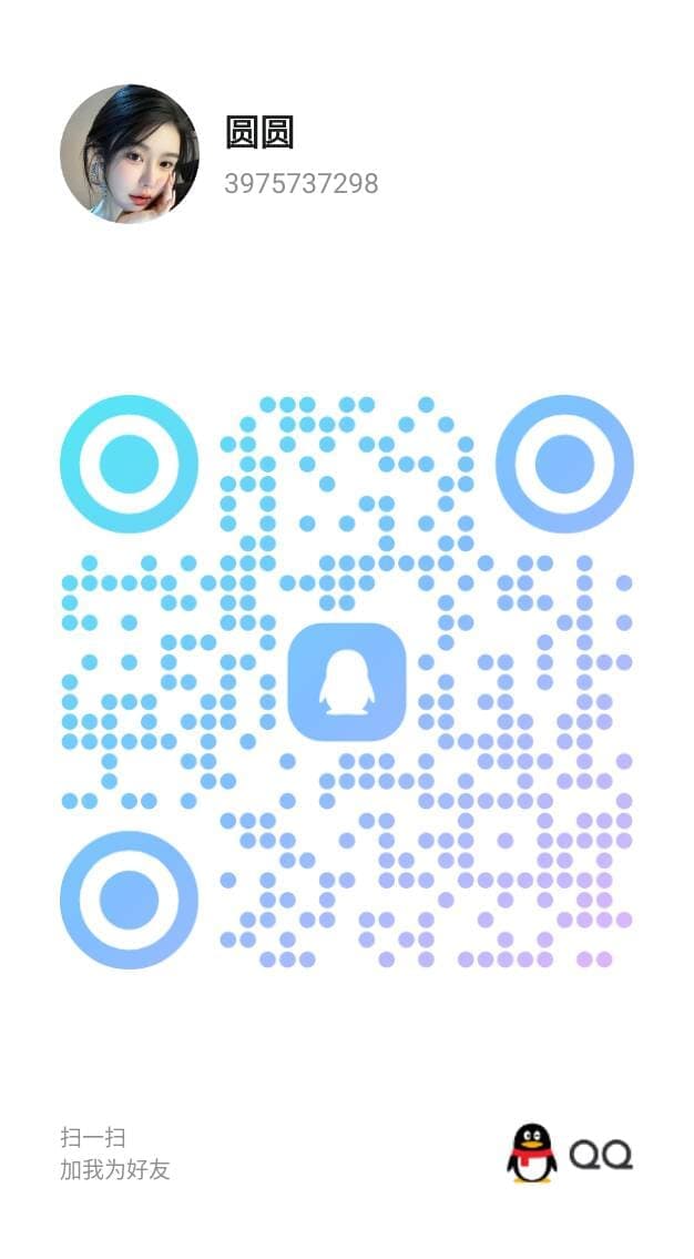 【天津】胸大又柔软口活非常的刺激